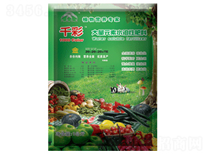 Ԫˮܷ20-20-20+TE-ǧʡ-r