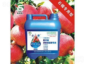 ʯÛ_ʩ-ʩ-Ƹr(nng)I(y)