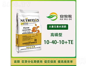 Ԫˮܷ10-40-10+TE--ힲ