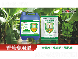 㽶ˮԛ_ʩι-ֶr(nng)I(y)