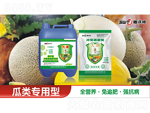 ˮԛ_ʩι-ֶr(nng)I(y)