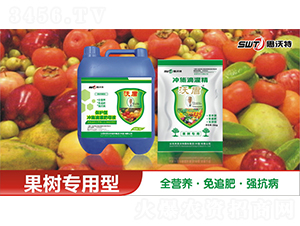 䌣ˮԛ_ʩι-ֶr(nng)I(y)