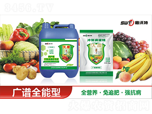 VVͨˮܷʛ_ʩ-ֶr(nng)I(y)