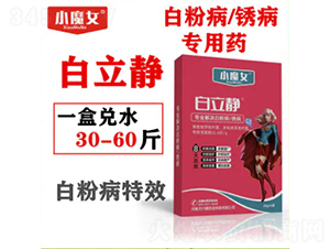 ׷۲Pˎ-o-СħŮ-н