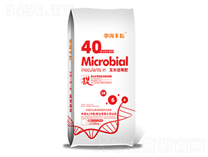 50kgm÷-кS-кʘI(y)