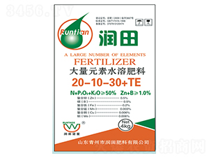 Ԫˮܷ20-10-30+TE-(rn)
