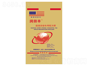 (qing)s(zhun)䷽-(rn)S-(rn)