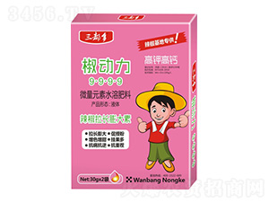 (dng)΢Ԫˮܷ--f(wn)r(nng)