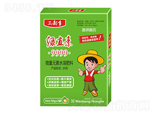 Gֱ΢Ԫˮܷ--f(wn)r(nng)