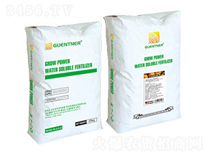 m÷7-0-43-vr(nng)I(y)