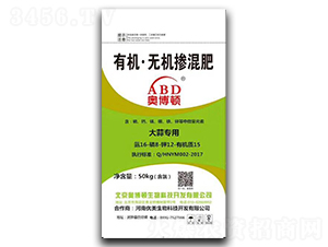 ⌣(zhun)ЙC(j)o(w)C(j)16-8-12-15-WD