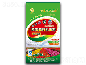 ܌(zhun)ֲԴЙC(j)-r(nng)I(y)