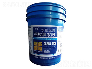 15kgˮ边{-ɭr(nng)I(y)