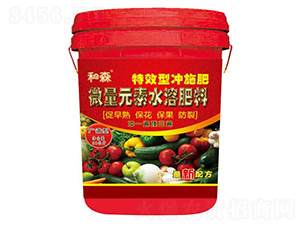 VV͸Ч΢Ԫˮܛ_ʩ-ɭr(nng)I(y)