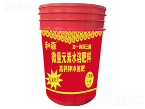 }⛛_ʩ΢Ԫˮܷ-ɭr(nng)I(y)