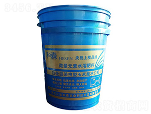 ؚ͜xˮڷ-ɭr(nng)I(y)