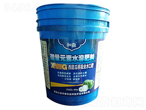 20kgˮڷ-ɭr(nng)I(y)