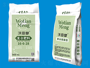 (f)Ϸ16-6-28-(mng)-r(nng)