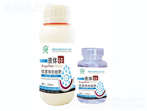 液體硅-標(biāo)靶生物