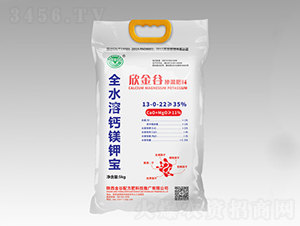 ȫˮ}V⛌13-0-22--䷽