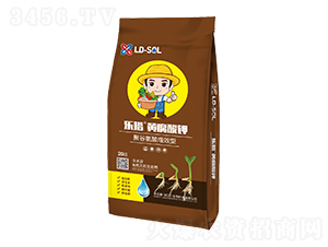 聚谷氨酸增效型樂(lè)搭黃腐酸鉀-多樂(lè)施