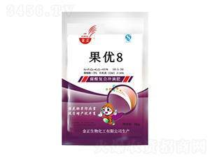 ЙC(j)oC(j)_η-(yu)8-