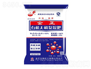 j(lu)ЙC(j)oC(j)_ʩ-28-