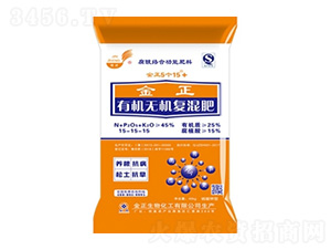 SɫbЙCoC(f)15-15-15-