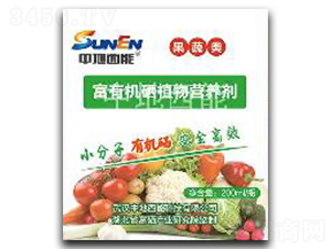果蔬專用富有機(jī)硒植物營養(yǎng)劑-中地西能