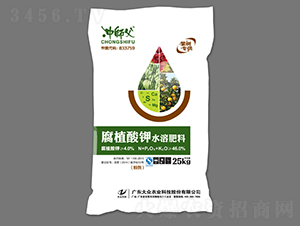 ֲˮܷϣ䌣-_-󱊿Ƽ