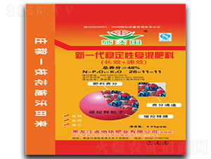 һ(wn)ԏͻ26-11-11-ʩ-rI(y)