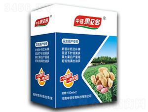 花生高產(chǎn)專用套餐-中領(lǐng)果立多-中領(lǐng)生物