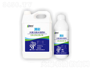 MʴԪˮܷ170-170-170+TE-嫘