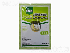 ʹԪˮܷ10-52-10+TE-꾧