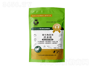 500g微生物菌劑-沃泰孢-益泰生物