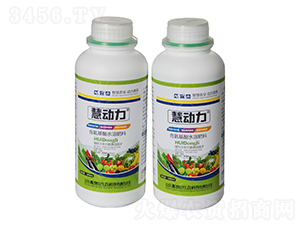 慧動力含氨基酸水溶肥料-豐田寶農(nóng)業(yè)