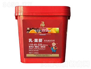 ЙC(j)Aԟ110-65-325-顤-˹