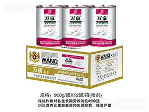 Ԫˮܷ13-6-41+TE-fȪr(nng)