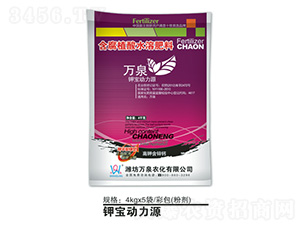 ⛌(dng)Դ-f(wn)Ȫr(nng)