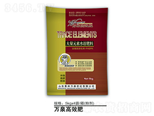 Ԫˮܷ-f(wn)Ȫr(nng)