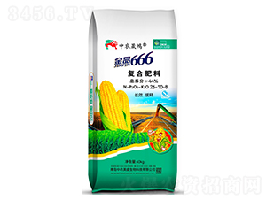 Ʒ666ͺϷ26-10-8-r(nng)-r(nng)ʢ