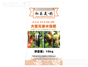 Ԫˮܷ22-8-20+ME-͘(l)}-sͿƼ