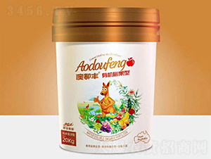 有機(jī)膨果型-澳都豐