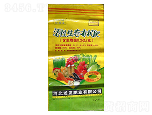 B(ti)ЙC(j)-l(f)ʘI(y)