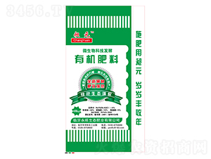 40kg΢l(f)ЙC-Ԫ-B(ti)