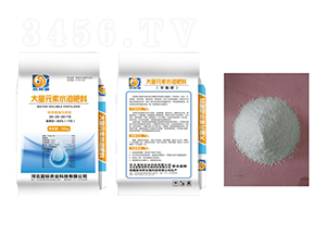 ƽʹԪˮܷ20-20-20+TE-r(nng)I(y)