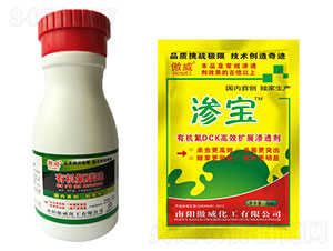 有機氟碳硅-傲威