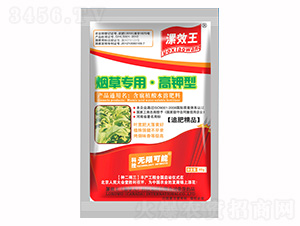 ݌(zhun)øЙC(j)ˮܷ-N