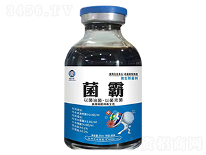 ΢-I(yng)С-fr(nng)I(y)