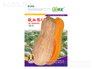 FѪ8̖(ho)-ϹϷN-ٹR-~H